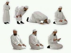 নামাজ পড়ার সঠিক নিয়ম