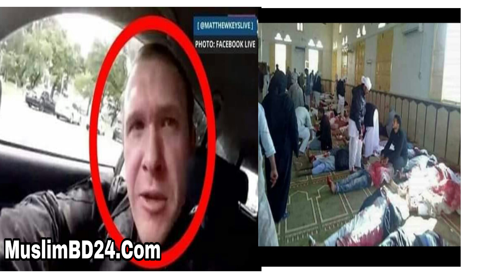 বিশ্ব ইহুদী খ্রীস্টান তোমরা মনে রেখো