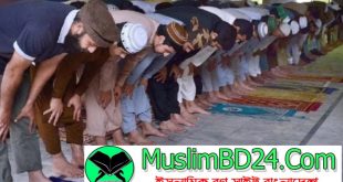 রাকাত পাওয়ার জন্য রুকুর কতটুকু পাওয়া জরুরি