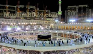বায়তুল্লাহ ও হজ্বের সূচনা