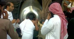 হাজরে আসওয়াদের ফযীলতঃ মুহাম্মদ খিজির আহমদ